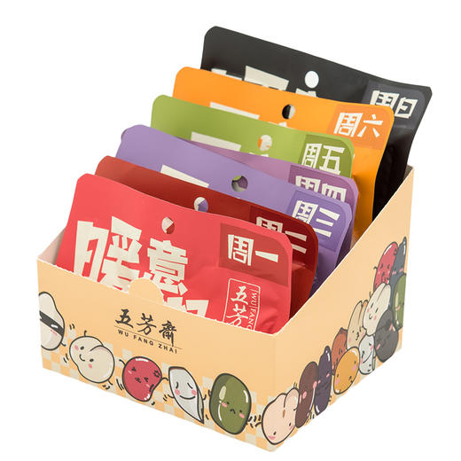 五芳斋 暖意粥周装7袋 五谷杂粮散装组合小包装八宝粥原料米营养早餐生粥粗粮 商品图3