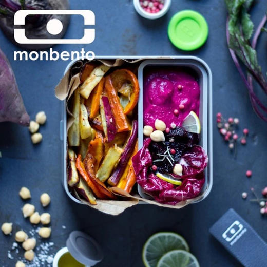Monbento正方形饭盒【容量1.7L】 商品图3