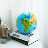 DIY个性纸质拼地球仪创意礼品儿童手工益智玩具办公摆件学生小孩创意礼品 商品缩略图3