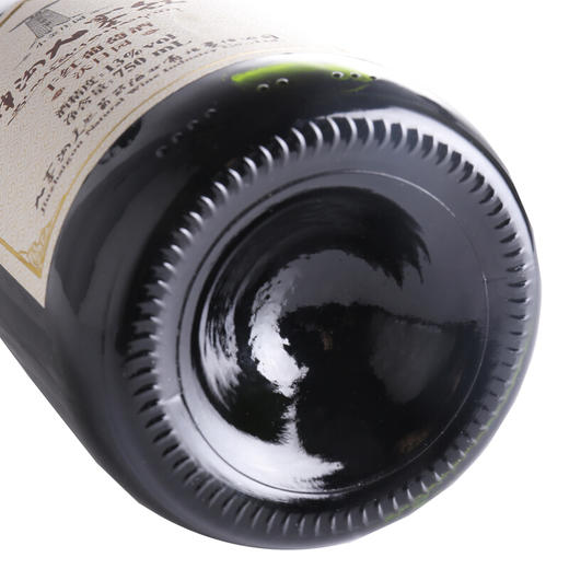 神沟九寨红 沃日园干红葡萄酒 高原葡萄酒 750ml 商品图4