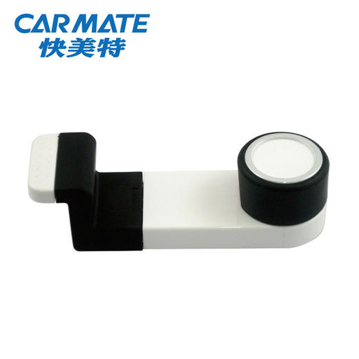 快美特 旋转手动伸缩式车用手机支架 商品图0