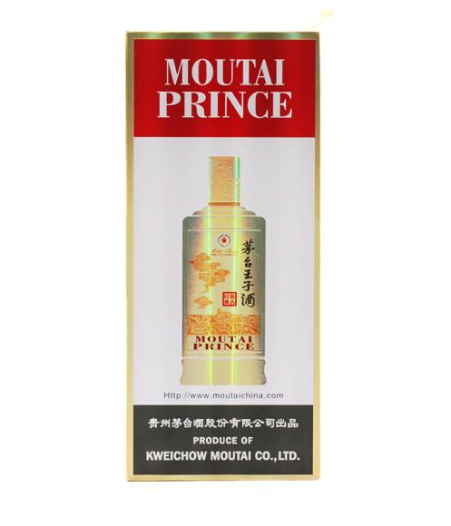 53度茅台王子酒（酱香经典）500ml 单瓶 商品图4