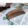 正宗绿檀木梳 印尼 防静电 滴精油 会吐丝  推荐 必入款 商品缩略图3