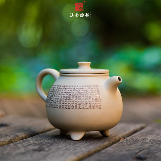 陈学人物壶 商品图1