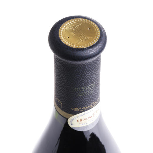 神沟九寨红 沃日园干红葡萄酒 高原葡萄酒 750ml 商品图3