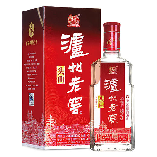【会员日7折】55度 泸州老窖 头曲礼盒套装 625ml*2    泸州老窖官方旗舰店 商品图1