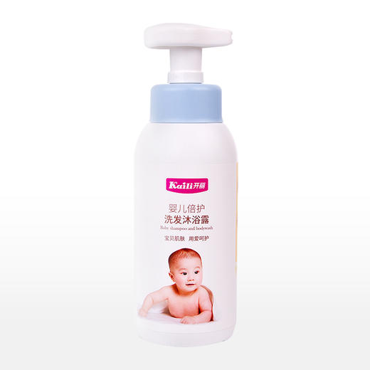 [KL]【洗沐2合1】婴儿倍护洗发沐浴露250ml 商品图0