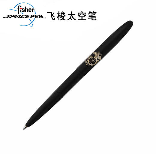 400子弹海陆空军陆战队专属定制版太空笔 商品图2