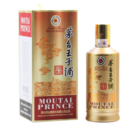 53度茅台王子酒（酱香经典）500ml 单瓶
