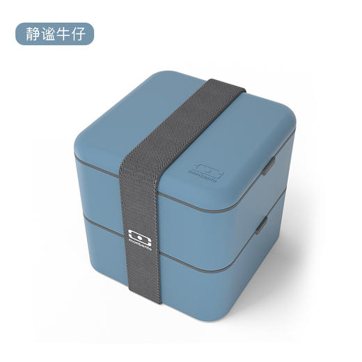 Monbento正方形饭盒【容量1.7L】 商品图6