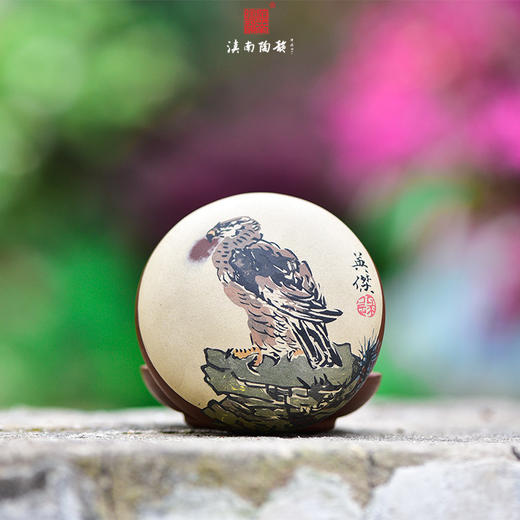 逯英杰墨盒 商品图0