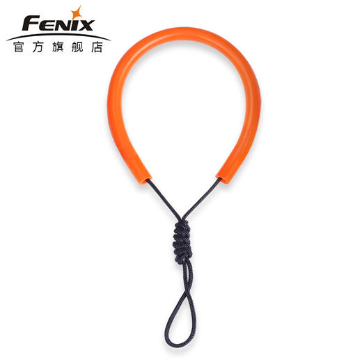 Fenix ALL-01 手电手绳 挂绳 尾绳可调节吊绳大手电手绳 商品图1