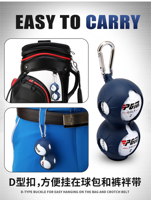 PGM新品！高尔夫球球夹 划线器 附送笔 高尔夫配件 单球装 两球装 商品图1