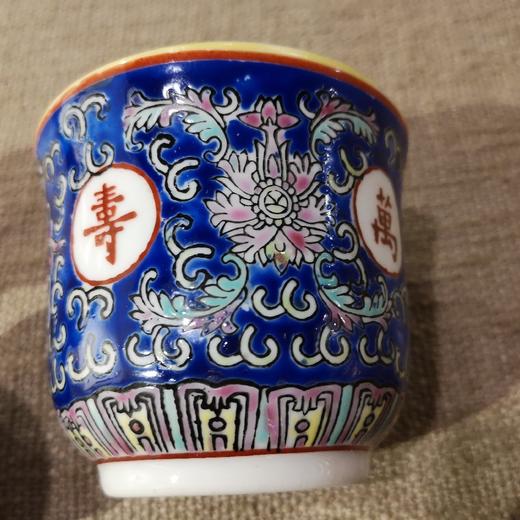 万寿无疆温酒壶（文革时期） 商品图2