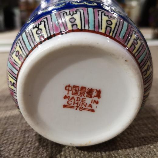 万寿无疆温酒壶（文革时期） 商品图3