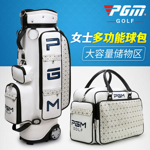 韩版新款！高尔夫球包 女士拖轮球包 隐藏式拉杆 带拖轮航空包 商品图1