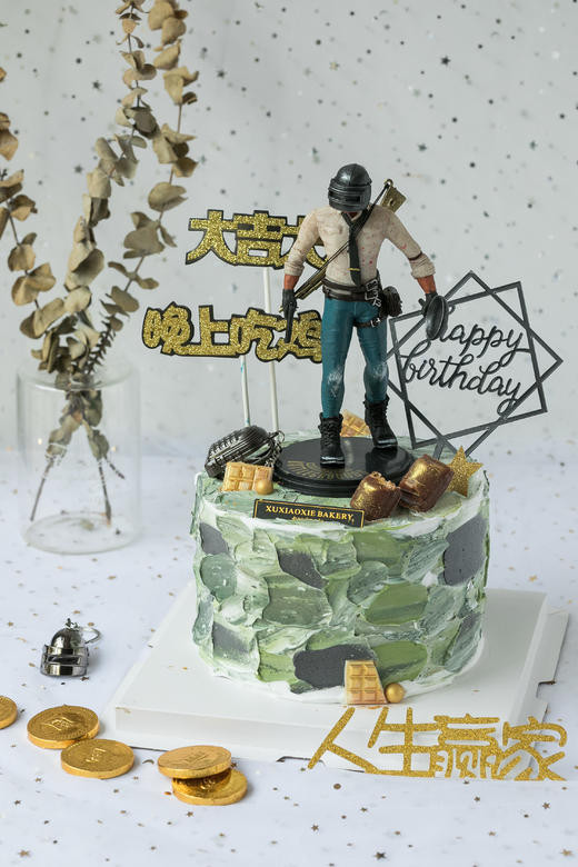 大吉大利，今晚吃鸡！（两种款式，口味任选2种水果，默认火芒）这款蛋糕请务必提前三天预定 商品图1