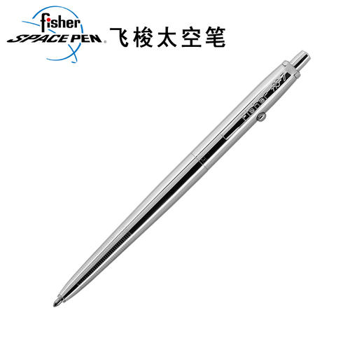 AG7宇航员原型纪念版太空笔 商品图1