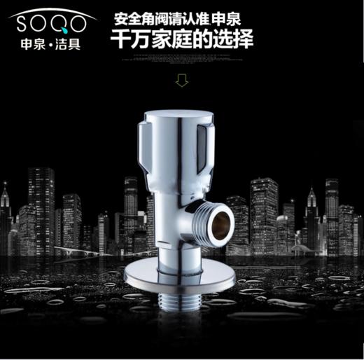 SQ：1348大三条轮C款（铜） 商品图3