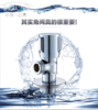 SQ：1348大三条轮C款（铜） 商品缩略图4
