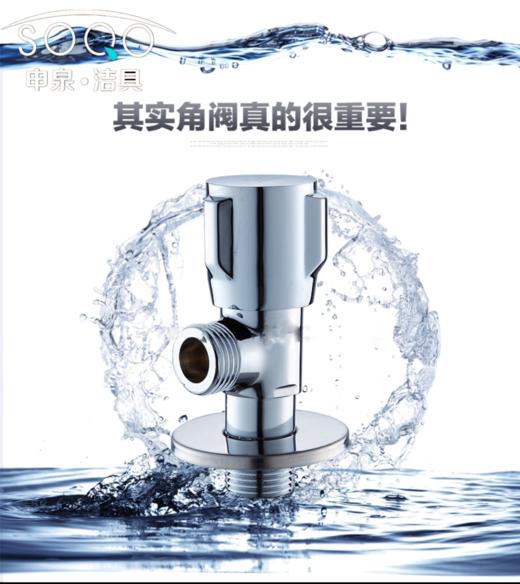 SQ：1348大三条轮C款（铜） 商品图4