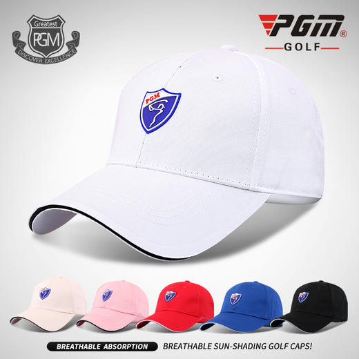 PGM 高尔夫球帽 男女款  球队比赛帽子 防晒遮阳 有顶帽 商品图1