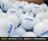 PGM 高尔夫球 礼盒装 高尔夫二层球 下场比赛球 12粒/盒 练习球 商品缩略图4