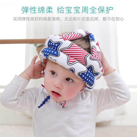 【360°全方位保护宝宝头部】宝宝防摔神器 婴儿学步防摔 防撞护头帽 商品图1