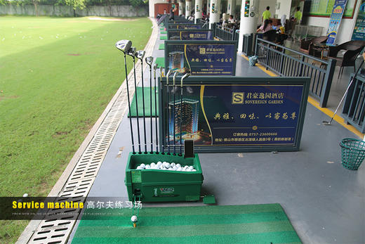 专利新品 PGM 高尔夫发球机 带球杆架 多功能发球盒 半自动发球机 商品图4