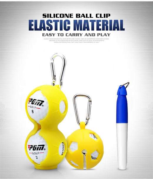 PGM新品！高尔夫球球夹 划线器 附送笔 高尔夫配件 单球装 两球装 商品图3