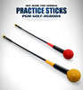 升级版！PGM 高尔夫挥杆棒 初学训练用品 挥杆练习器  软杆练习棒 商品缩略图1