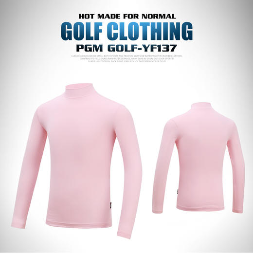 新款！PGM 儿童高尔夫服装 女童冰丝衣服 儿童防晒衣 商品图6