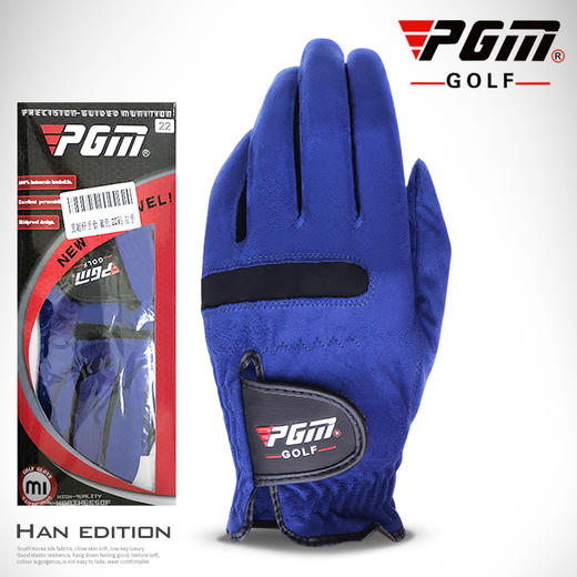 PGM 高尔夫球手套 男款 超纤布手套  柔软耐磨 商品图0