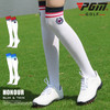PGM 专柜正品 高尔夫袜子 女士长筒袜 过膝长袜 夏季百搭服装 商品缩略图0