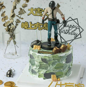 大吉大利，今晚吃鸡！（两种款式，口味任选2种水果，默认火芒）这款蛋糕请务必提前三天预定