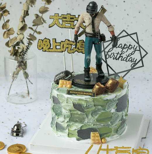 大吉大利，今晚吃鸡！（两种款式，口味任选2种水果，默认火芒）这款蛋糕请务必提前三天预定 商品图0