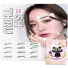 ZMYP-抖音网红同款美丽小猫咪画眉神器TZW 商品缩略图4