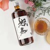 怒马 28年陈古酒 商品缩略图1