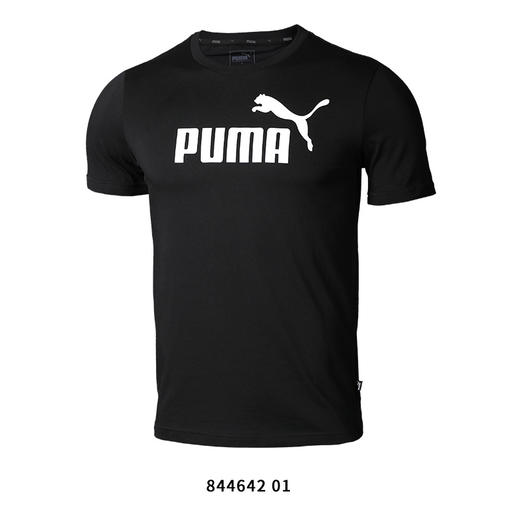 PUMA彪马ESS Logo运动休闲训练短袖T恤男844642 商品图2