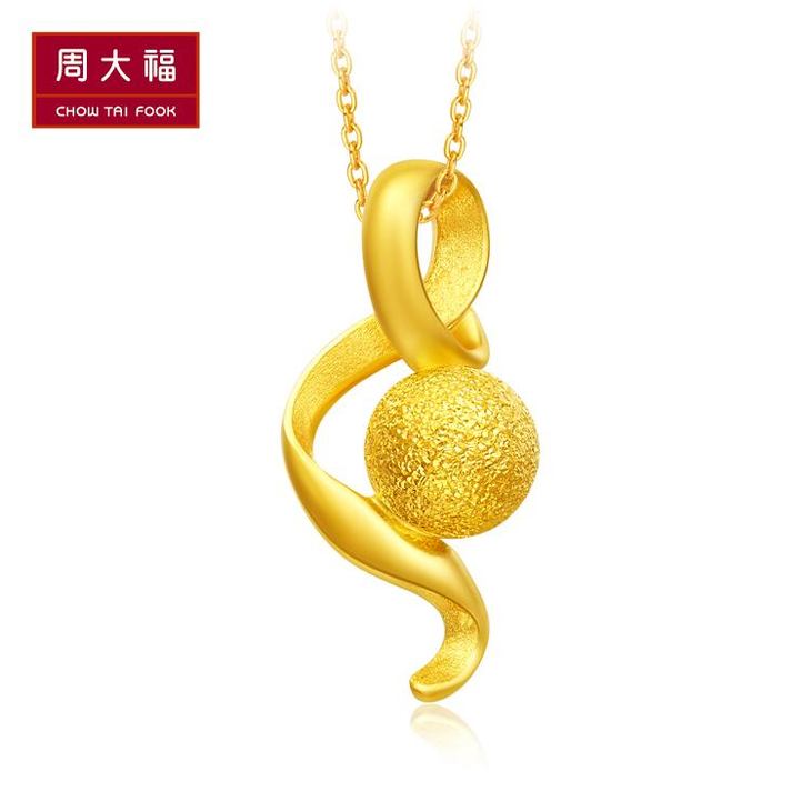 周大福珠宝首饰水滴足金黄金吊坠计价f197119约25g