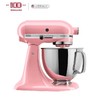 Kitchenaid 165PS 5QT 厨师机 2020新款  美国原装进口 商品缩略图10