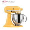 Kitchenaid 165PS 5QT 厨师机 2020新款  美国原装进口 商品缩略图9