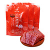广州酒家 3袋装原味猪肉脯年货肉类零食小吃熟食猪肉干独立小包 商品缩略图4