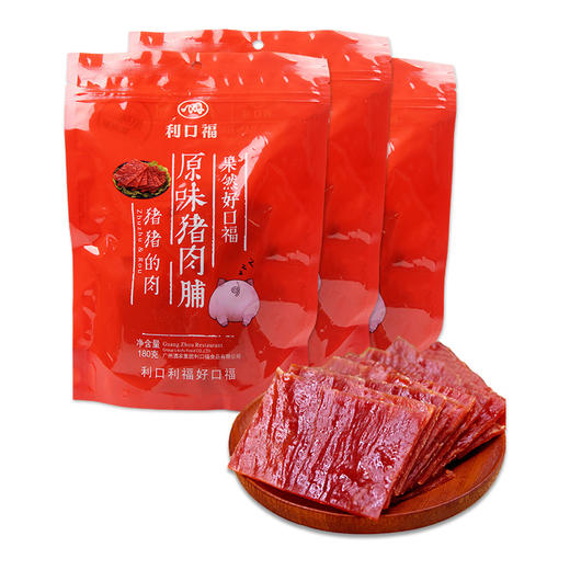广州酒家 3袋装原味猪肉脯年货肉类零食小吃熟食猪肉干独立小包 商品图4