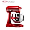 Kitchenaid 5KSM7580 7QT 6.9L 厨师机 商品缩略图3