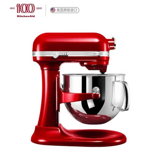 Kitchenaid 5KSM7580 7QT 6.9L 厨师机 商品图3