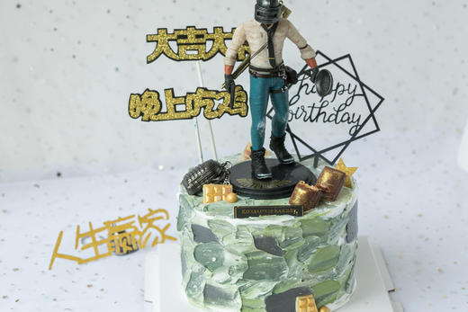 大吉大利，今晚吃鸡！（两种款式，口味任选2种水果，默认火芒）这款蛋糕请务必提前三天预定 商品图2