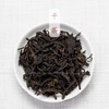 金益六堡茶 陈香系列 2010年 7年陈10201 (2018年出厂，500g) 商品缩略图3