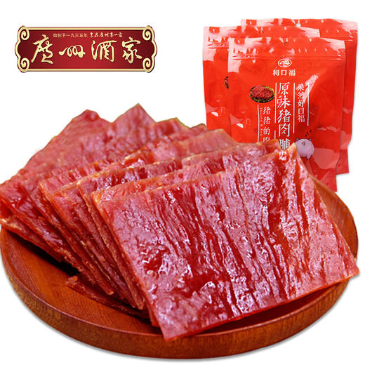 广州酒家 3袋装原味猪肉脯年货肉类零食小吃熟食猪肉干独立小包 商品图0