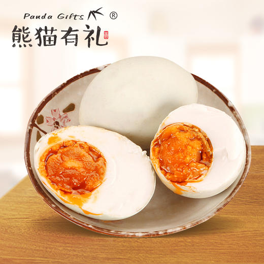 北部湾红树林海鸭蛋  天然放养，黄心冒油海鸭蛋（熟）60g*20枚装 商品图6